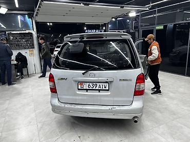 повербанк для дома: Mazda MPV: 1999 г., 2 л, Автомат, Бензин, Минивэн — 4