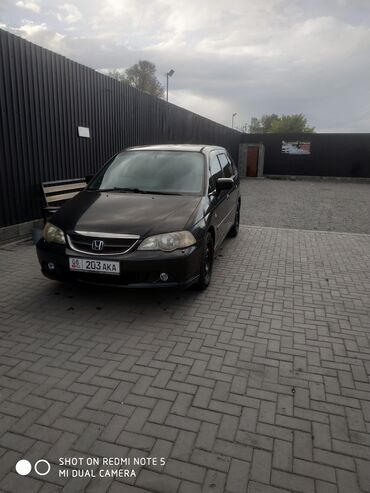 купить авто с кореи бу: Honda Odyssey: 2003 г., 2.3 л, Автоматические, Бензин, Минивэн