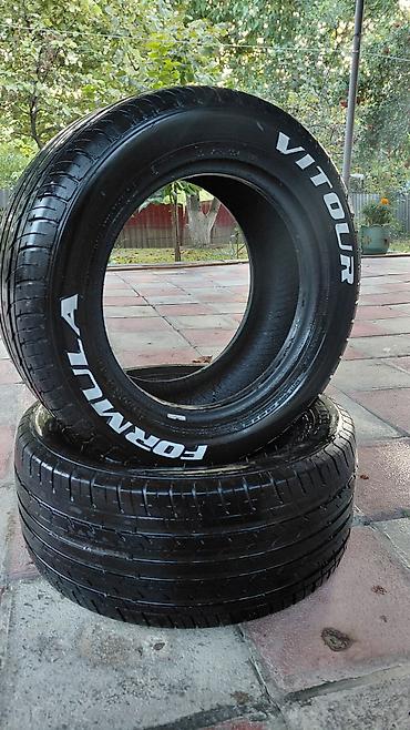 kia optima sukani: Vitour Formula yay/yaylaq-yol şinləri dəsti təkərlər yaxşı — 1