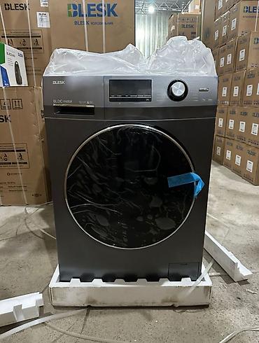 Стиральные машины автомат: Стиральные машины LG и напольные очистители воздуха ALETANT Описание — 34