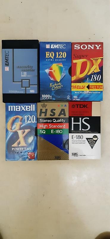 Другие предметы коллекционирования: Продаю коллекцию кассет,бобин — 13