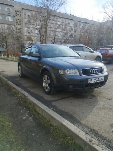 Audi: Audi A4: 2004 г., 0.2 л, Вариатор, Бензин, Седан — 7