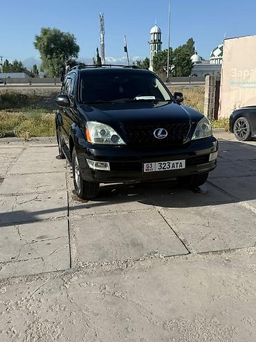 Lexus GX: 2007 г., 4.7 л, Автомат, Газ, Внедорожник — 1