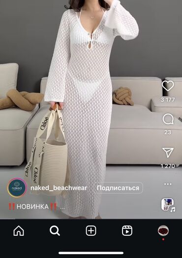 платья рубашки на пляж: Повседневное платье, Лето, Длинная модель, Трикотаж, S (EU 36)