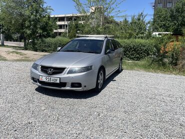 продаю или меняю с доплатой мне: Honda Accord: 2003 г., 2.4 л, Типтроник, Газ, Универсал