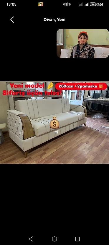 divan tecili: Divan, Yeni, Açılmayan, Bazasız, Süni dəri, Çatdırılma yoxdur — 1
