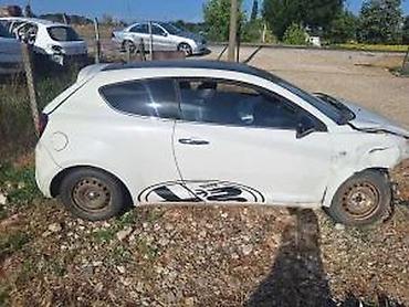 lanac za motor: POLOVNI DELOVI ALFA ROMEO MITO 1.4 BENZIN | Polovni delovi alfa — 1