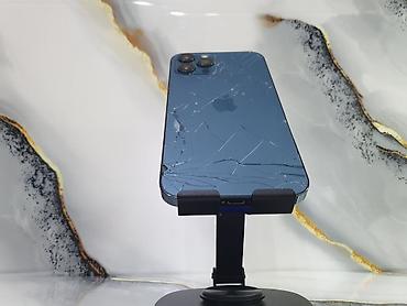 Apple iPhone: IPhone 12 Pro Max, Б/у, 256 ГБ, Pacific Blue, Чехол, 74 % — 3