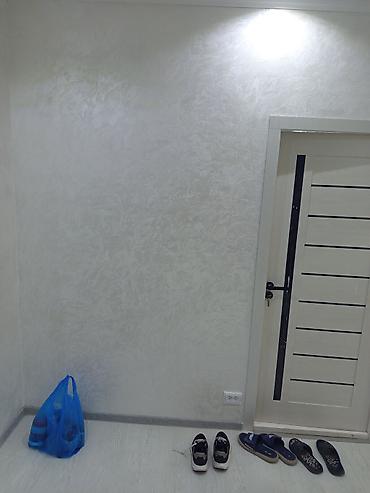 Картины: 🔑🔑 🏦 🏦 Малярка.    🏦 Шпатклёвка.                       🏦 — 22