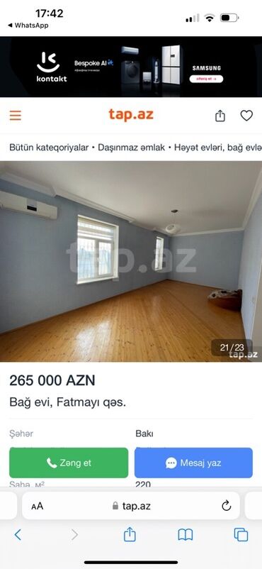 Bağ evlərinin satışı: Bakı, Fatmayı, 220 kv. m, 5 otaqlı, Hovuzlu, Artezian quyusu — 13