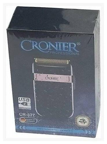 Trimmerlər və saç qırxan maşınlar: Saç qırxan maşın, Cronier, Yeni, Pulsuz çatdırılma, Rayonlara çatdırılma, Ödənişli çatdırılma — 3