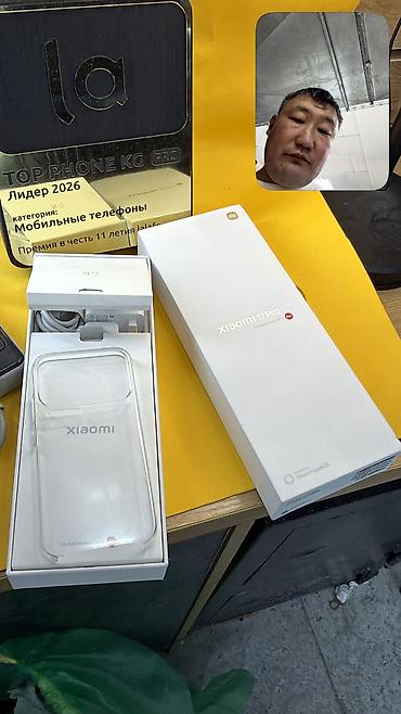 Мобильные телефоны и аксессуары: Xiaomi, 17 Pro, Б/у, 256 ГБ, 2 SIM — 3