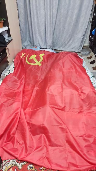 Флаг СССР 3 метра Большое полотнище красного флага с серпом и молотом