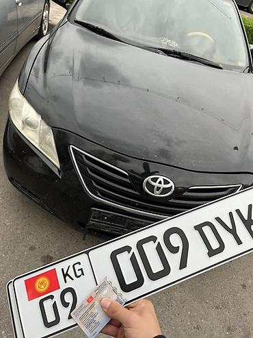 500 сил: Toyota Camry: 2007 г., 3.5 л, Автомат, Бензин, Седан — 4