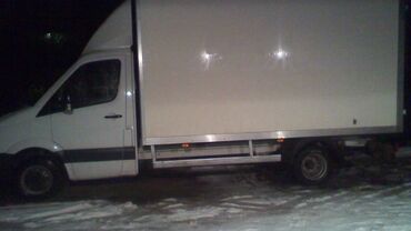 клеить конверты на дому: Портер такси портер такси портер такси портер такси портер такси