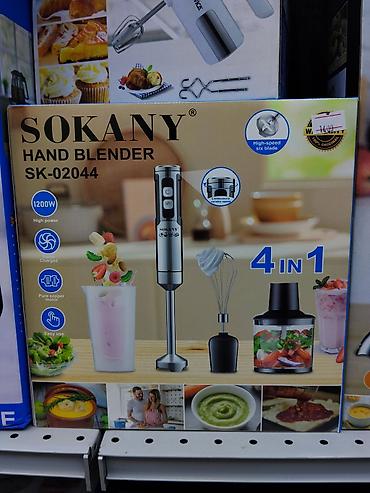 Погружной блендер SOKANY SK-02044 — комплект 4‑в‑1 для кухни