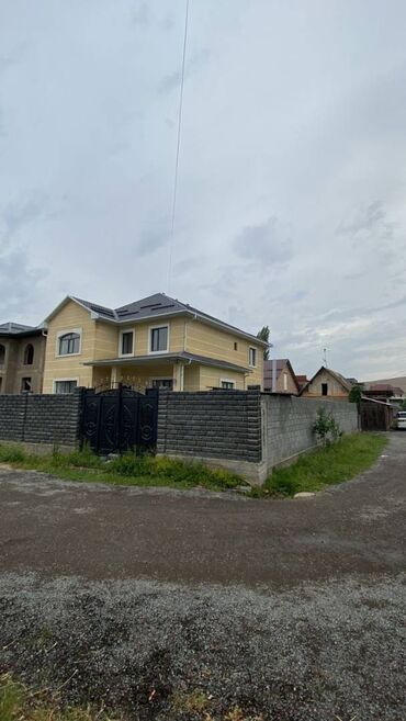 Продажа квартир: Дом, 240 м², 7 комнат, Агентство недвижимости, Евроремонт