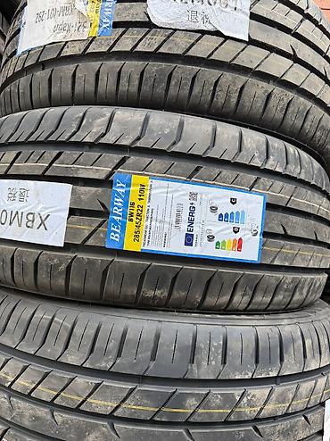 pirelli p zero: Шины 325 / 40 / R 22, Лето, Новый, Комплект, Легковые, Китай — 2