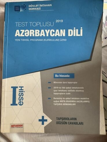 Məhsul: “Azərbaycan dili – Test Toplusu” (2019), Dövlət İmtahan