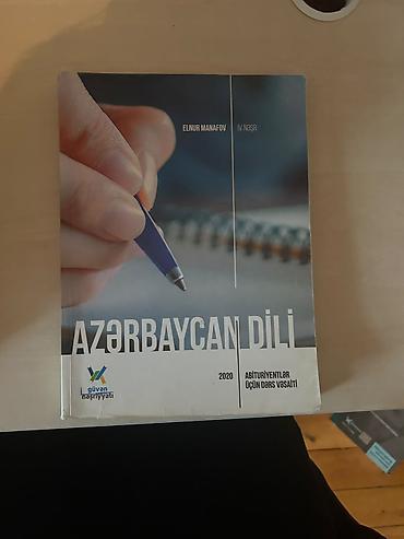 Книги и журналы: Məhsul: Hazırlıq və dil öyrənmə kitabları dəsti 1) “Azərbaycan dili – — 2
