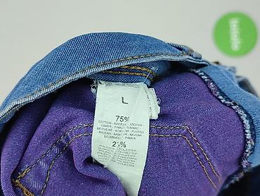 jade jeans: Szorty damskie, rozmiar L — 5