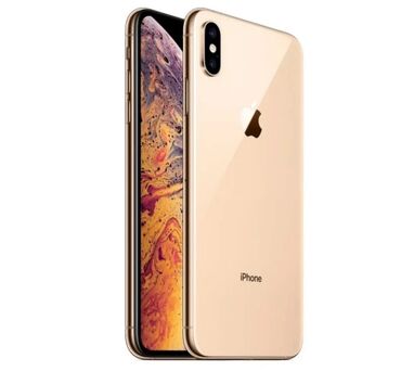 Защитные пленки и стекла: IPhone Xs, 64 ГБ, Золотой, Face ID