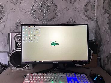 mac m3 pro: Игровой ПК с монитором - Монитор Samsung 27" изогнутый (Curved) - — 1