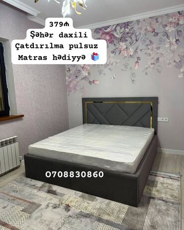 Ofis mebeli: İkinəfərlik çarpayı, Matras ilə