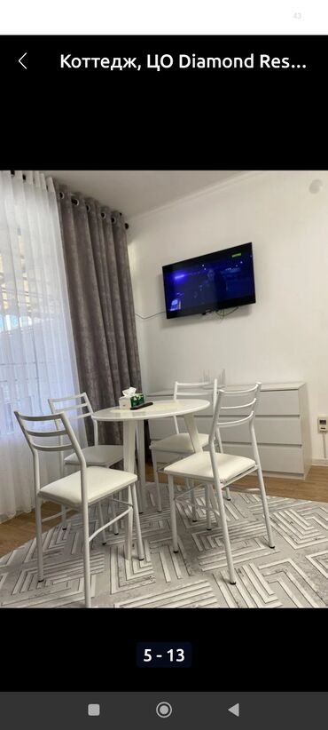 Иссык-Куль 2026: Коттедж, ЦО Diamond Resort, Бостери, Парковка, стоянка, Охраняемая территория, Закрытый пляж — 8