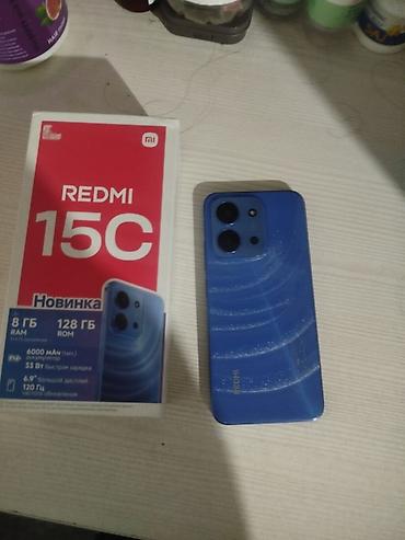 Мобильные телефоны: Redmi, Redmi 15C, Б/у, 128 ГБ, цвет - Синий, 2 SIM — 1