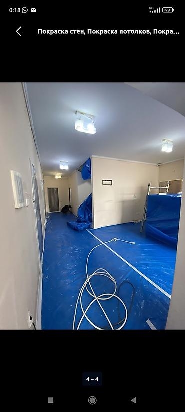 детски парта: Покраска стен, Покраска потолков, Декоративная покраска, На масляной основе, На водной основе, Больше 6 лет опыта — 8