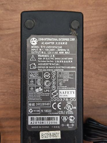 33 watt adapter: Adapterlər 
12V--5A

12V--4A

12V--1.5A

16V--0.5A

Ünvan Yasamal — 3