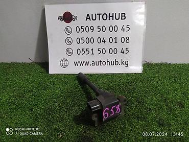 galant: Катушка зажигания Mitsubishi Galant EA0 4G94 2002 (б/у) — 1
