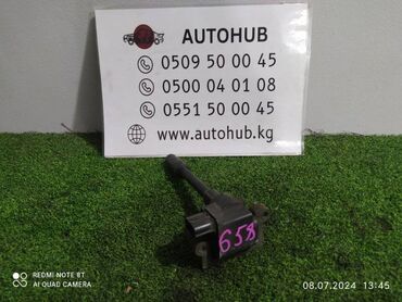 свечи зажигания газ бензин: Катушка зажигания Mitsubishi