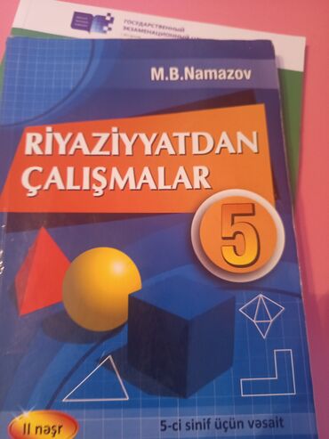 математика 5 класс методическое пособие: Məhsul: “Riyaziyyatdan Çalışmalar 5” – 5-ci sinif üçün vəsait Müəllif