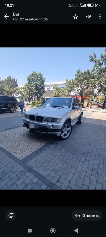 срочно срочно авто: BMW X5: 2003 г., 4.6 л, Автомат, Бензин, Внедорожник