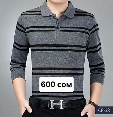 Лонгсливы: Лонгслив, цвет - Серый, Китай, 3XL — 1