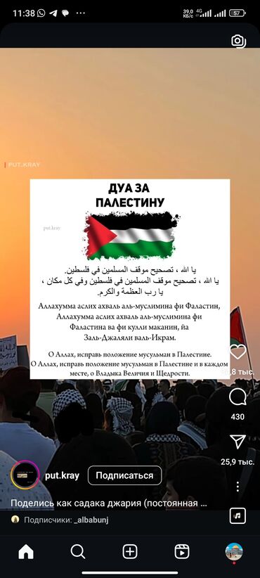 хочу снять квартиру на длительный срок: Семья с тремя детьми снимет квартиру или дом, 2-комнатную. Чистоту