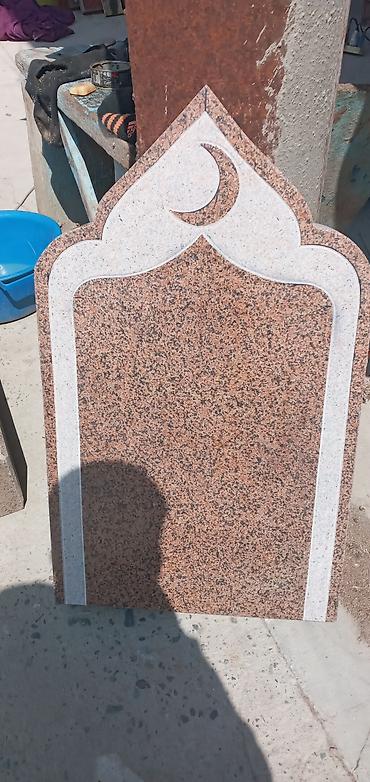 Ритуальные услуги: Ритуальные услуги памятники оградки Изготовление памятников любой — 2