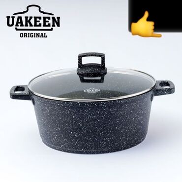 Qazanlar: Qazan