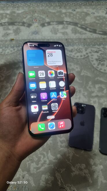 Apple iPhone: IPhone 16 Pro Max, Новый — 5