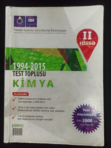 gunel memmedova kimya in Azərbaycan | KITABLAR, JURNALLAR, CD, DVD: Kimya TQDK ( Nizami metrosu yaxınlığında)