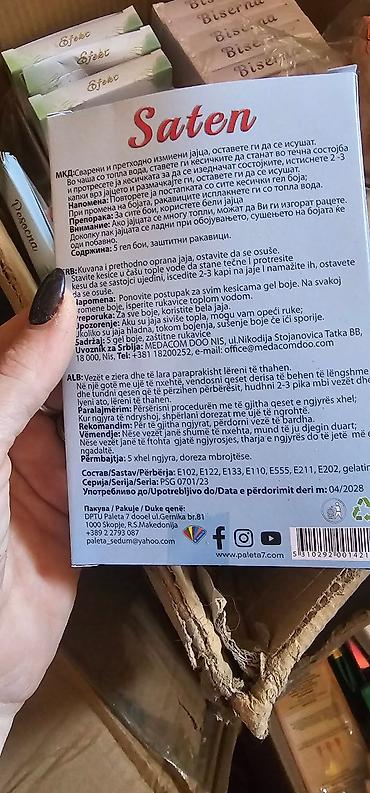 sadnice jagode: Boje za jaja u kutijama
Cena samo 250 dinara — 1