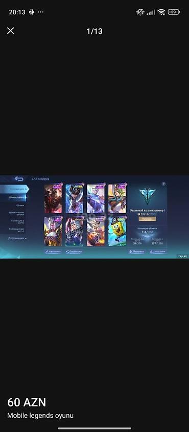 Digər oyun və konsollar: Mlbb hesabi satılır görüş zamanı verilir çox gözəl hesabdi — 13