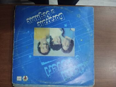 Vinil vallar: Vinil plastinkalar satilir — 6