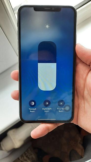 Apple iPhone: IPhone 11 Pro Max, 256 ГБ - Модель: iPhone 11 Pro Max (номер модели — 12