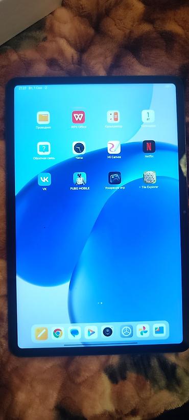 144: Xiaomi Pad 6 (модель 23043RP34G) - Экран 11" WQHD+ с частотой 144 Гц — 3