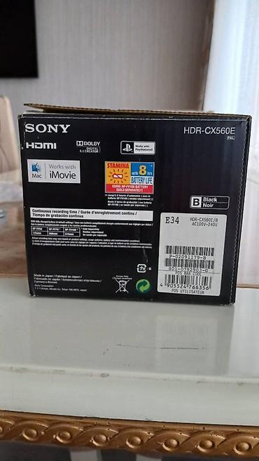 sur mikrofon: Video kamera Sony hdr-cx 560 full hd 1920-1080 video,12.3 mg foto,foto — 8
