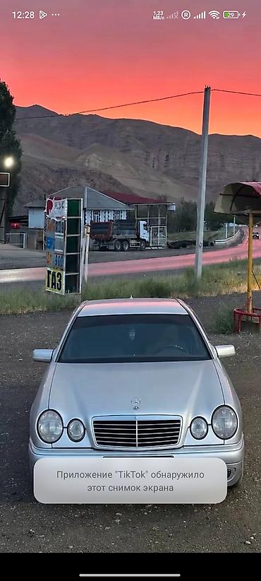 mazda xedos9: Mercedes-Benz E-класс AMG: 1996 г., 2.3 л, Механика, Бензин, Седан — 1