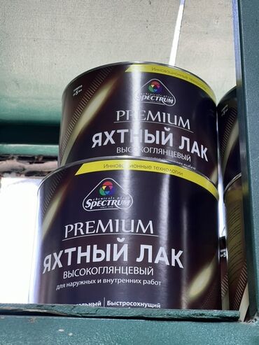 лак лайф продукция бишкек: Яхтный лак Spectrum Premium предназначен для наружных и внутренних